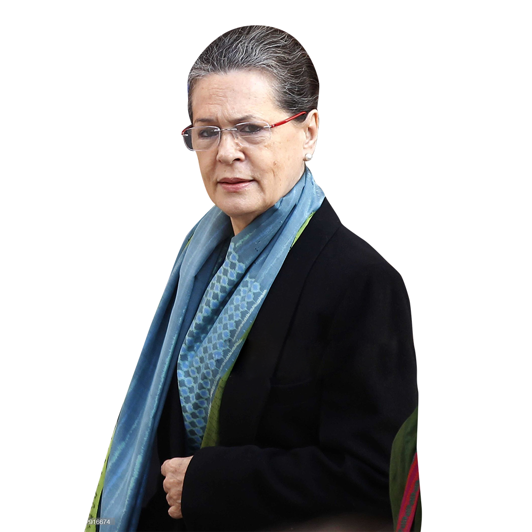 What Is The Original Name Of Sonia Gandhi